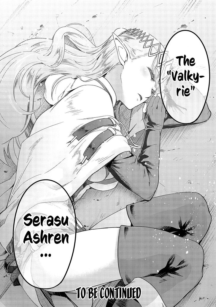 Failure Frame, Chapter 12 image 32